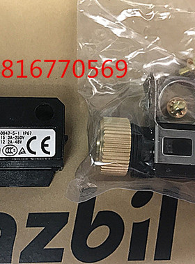 全新原装限位开关 EN60947-5-1    IP67    SL1-A