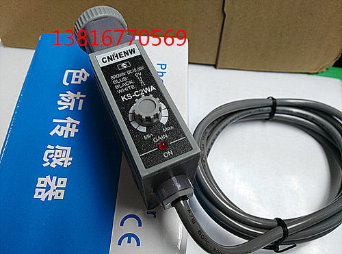 德国技术  CNHENW恒望    高速识别光电开关色标传感器 KS-C2WA