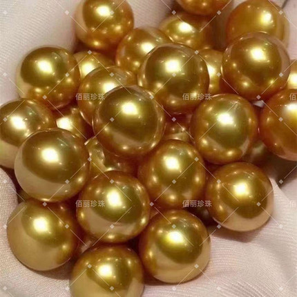 佰丽珍珠3店直播 金珠大溪地南洋海水澳白真多麻akoya裸珠