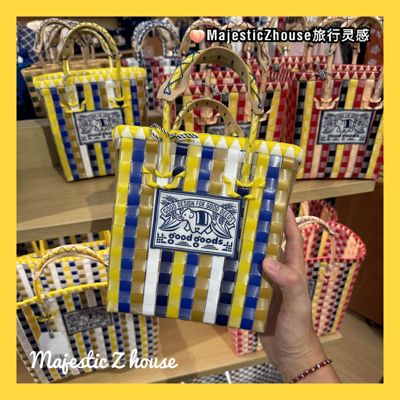 goodgoods#泰国正品菜篮包新配色编织包小众手提包大象包彩虹包