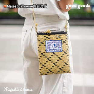 goodgoods#泰国正品网红草编包大象包草编包植物编织挎包单肩包
