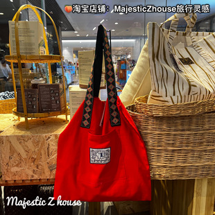 goodgoods#泰国正品托特包网红手提包大象包挎包单肩购物袋撞色