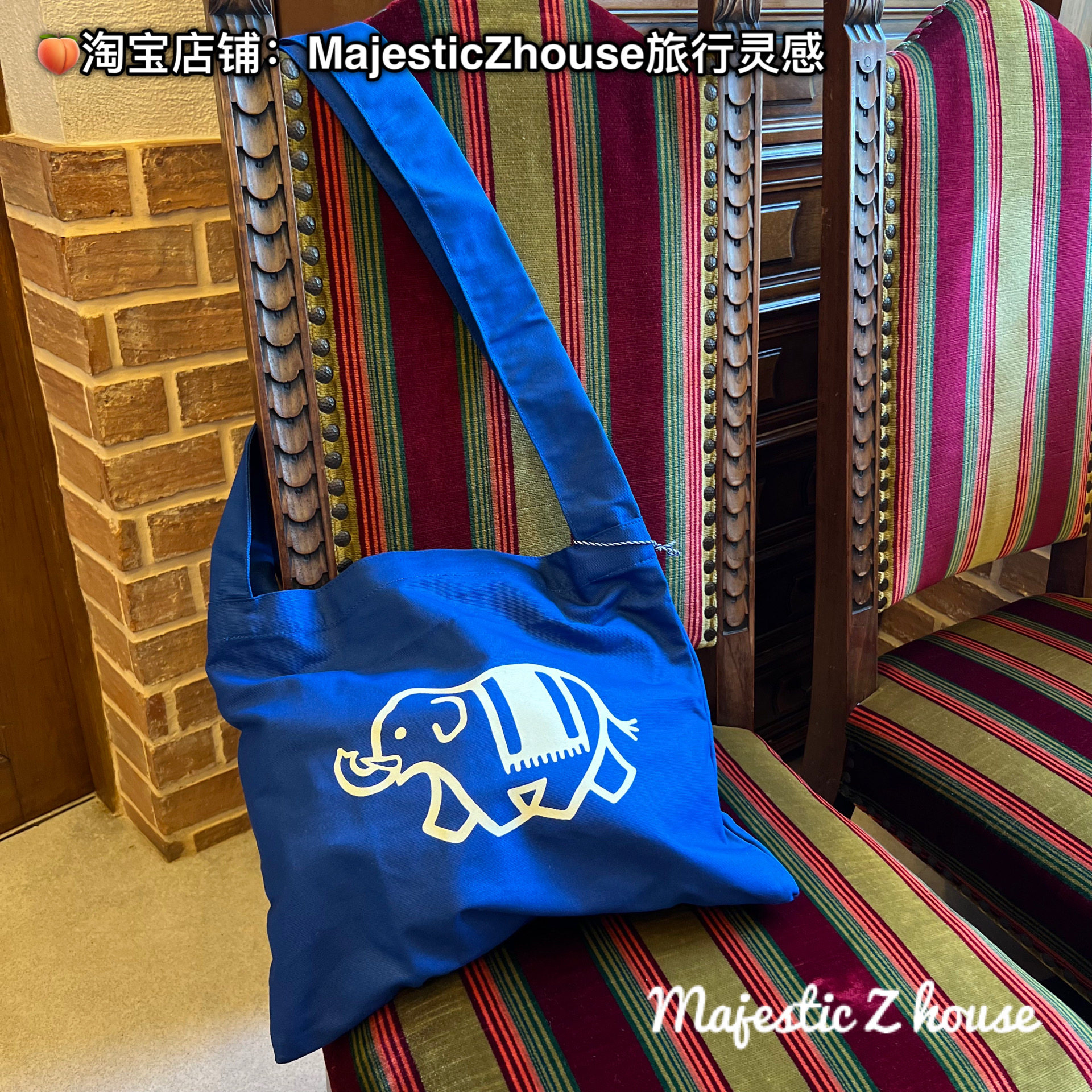 goodgoods#泰国正品托特包网红手提包大象包挎包单肩通勤旅行撞色,箱包皮具/热销女包/男包,托特包,淘宝优惠券,粉丝福利购,淘宝优惠卷