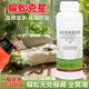 专杀蜈蚣防家用室内下水道除全窝端克星除百足虫菊酯药水杀虫剂