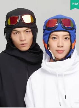 快乐狐狸5468护耳男女冬季滑雪防风保暖护目眼镜防雾风镜飞行员帽