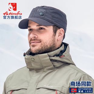 快乐狐狸帽子男式秋冬户外运动鸭舌帽棉质休闲时尚平顶帽630-5511