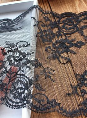 DIY辅料 黑色蕾丝轻薄性感无弹贾卡花边 宽16cm 服装裙摆搭配材料