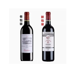 波尔多干红葡萄酒 拉菲尚品 AOC 原瓶进口红酒 法国