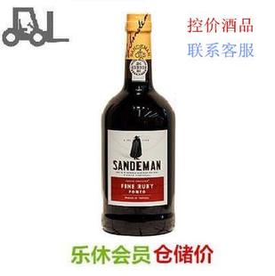 山地文钵酒 甜利口葡萄酒 Sandeman 波特酒 19.5% Ruby 葡萄牙