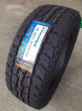 AT越野轮胎255/55R19 255/265/275/285/305/60/50/55R20R18