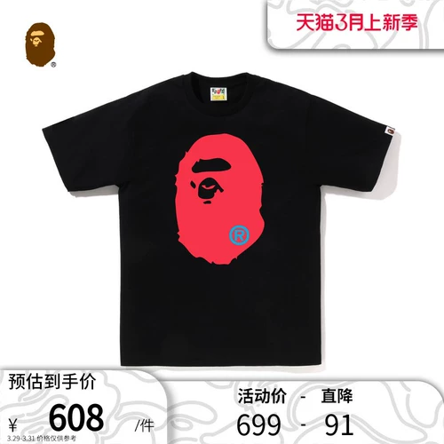 Летняя человеческая голова, цветная многоцветная футболка