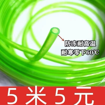 德国品质货车柴暖油管驻车燃油空气加热器柴油暖风机输油管柴暖防