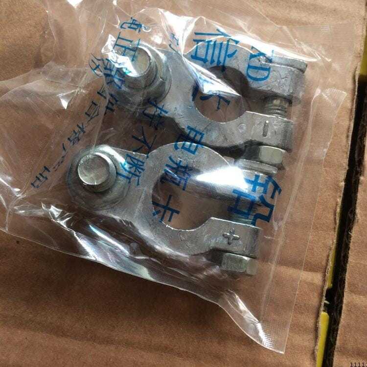 纯铅卡子小袋子加厚电瓶卡头 夹子桩头蓄电池接头铅大号通用型