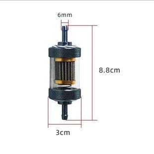 柴暖滤芯油滤油水分离器采暖滤杯柴油过滤器气暖驻车加热配件大全