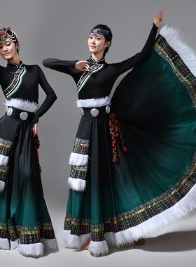 2025新款民族风艺考大摆裙表演服半身裙藏族渐变舞蹈演出服装女