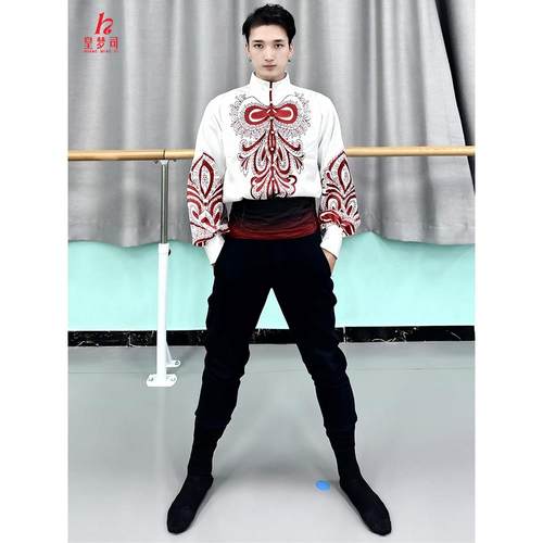 维族服装新疆舞蹈服男新款院校艺考练功服民族维吾尔族舞台表演服 - 封面