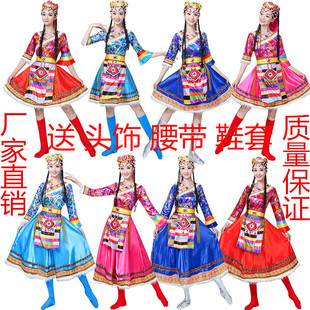 演出服装 水袖 蒙古女藏族舞台广场舞服饰西藏 少数民族舞蹈服装 新款