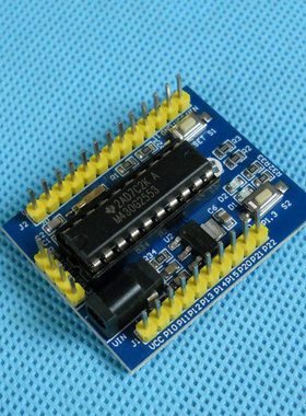 MSP430G2553开发板 核心最小系统板 launchpad g2实验板 ti直插