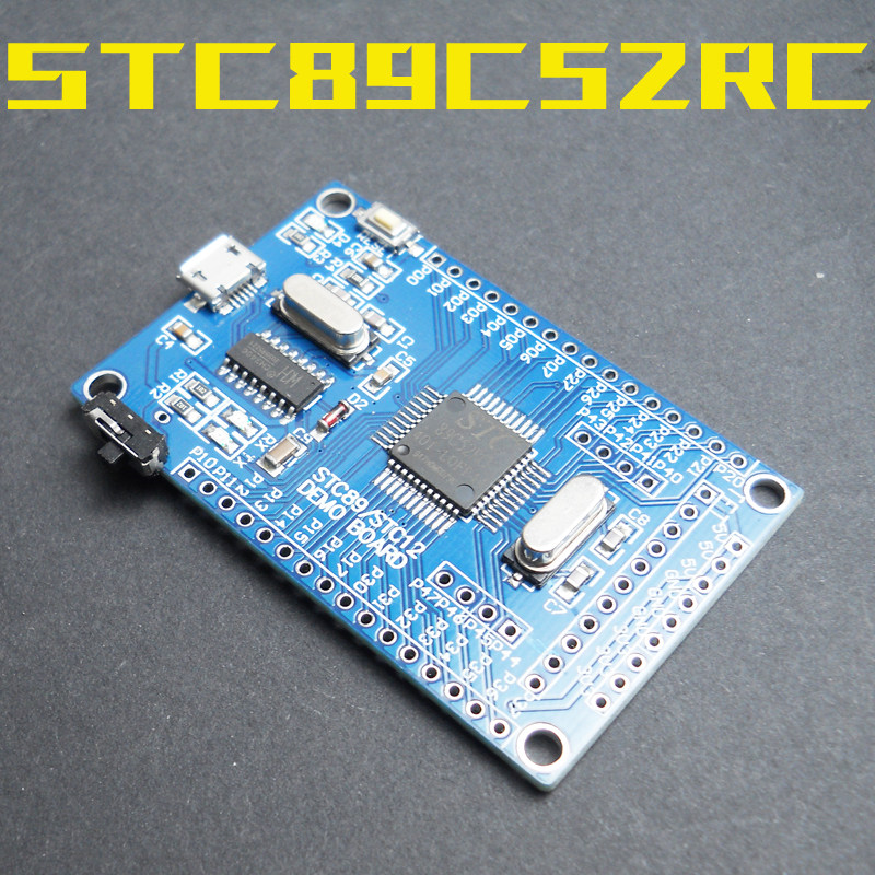 51单片机开发板小系统板自带ch340usb下载器stc89c52rc学习核心板图片