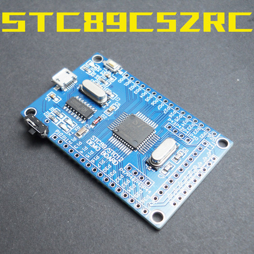 51单片机开发板小系统板自带ch340usb下载器stc89c52rc学习核心板