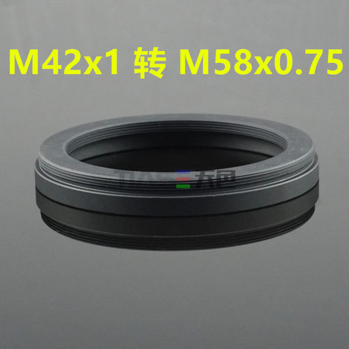 M42镜头转接M58口线扫工业相机