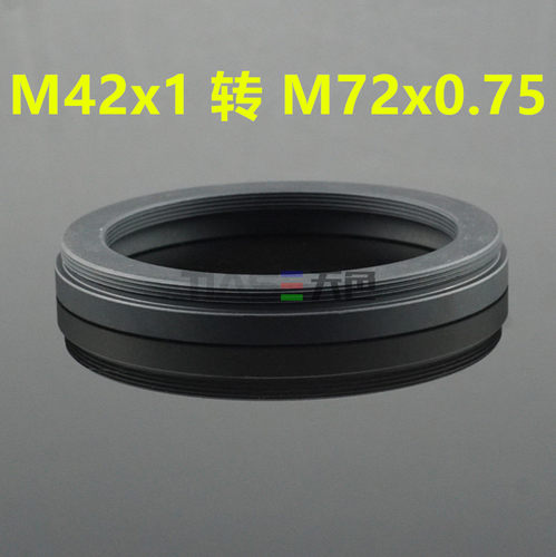 M42工业镜头转接环M72线扫相机