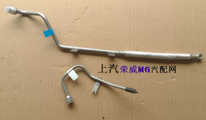 适用于荣威550 mg6 750  mg7 涡轮增压器 进油管 放油管 回油管