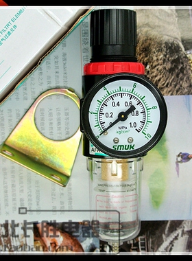 斯迈格气源处理器AFR2000 调压过滤单联件 油水分离器