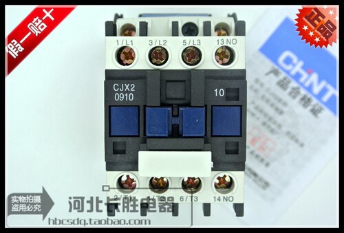 正品正泰CHINT交流接触器CJX2-0910 可代替LC1N09 假一罚十