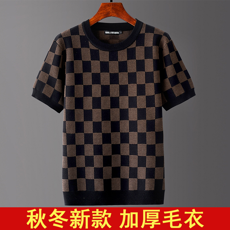 男士加厚半袖毛衣内搭保暖加大提花针织衫2024秋冬新款格子针织衫