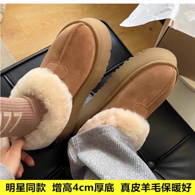 塔茨特雪地靴女冬季2024年新款羊皮毛一体加厚保暖厚底低帮短棉鞋