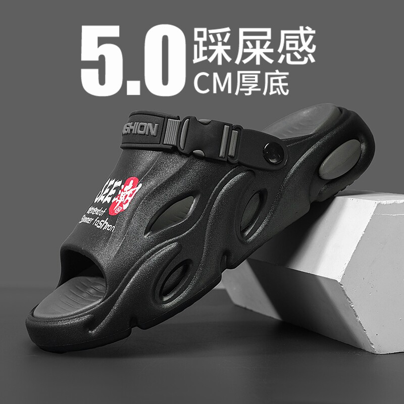 凉鞋男生夏季外穿司机开车专用户外涉水沙滩两用运动防滑防臭拖鞋