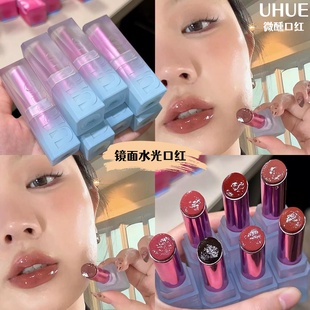 uhue口红镜面水光固体唇蜜玻璃唇釉低饱和肉桂色裸色系日常淡妆女