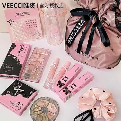 口红雨衣甜辣少女丝带彩妆套装