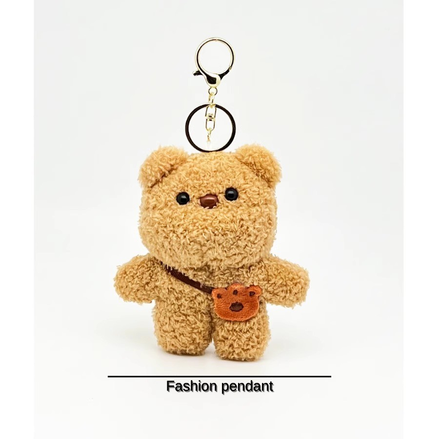 毛绒玩具可爱小熊公仔兔子玩偶女生书包包小挂件 钥匙扣娃娃