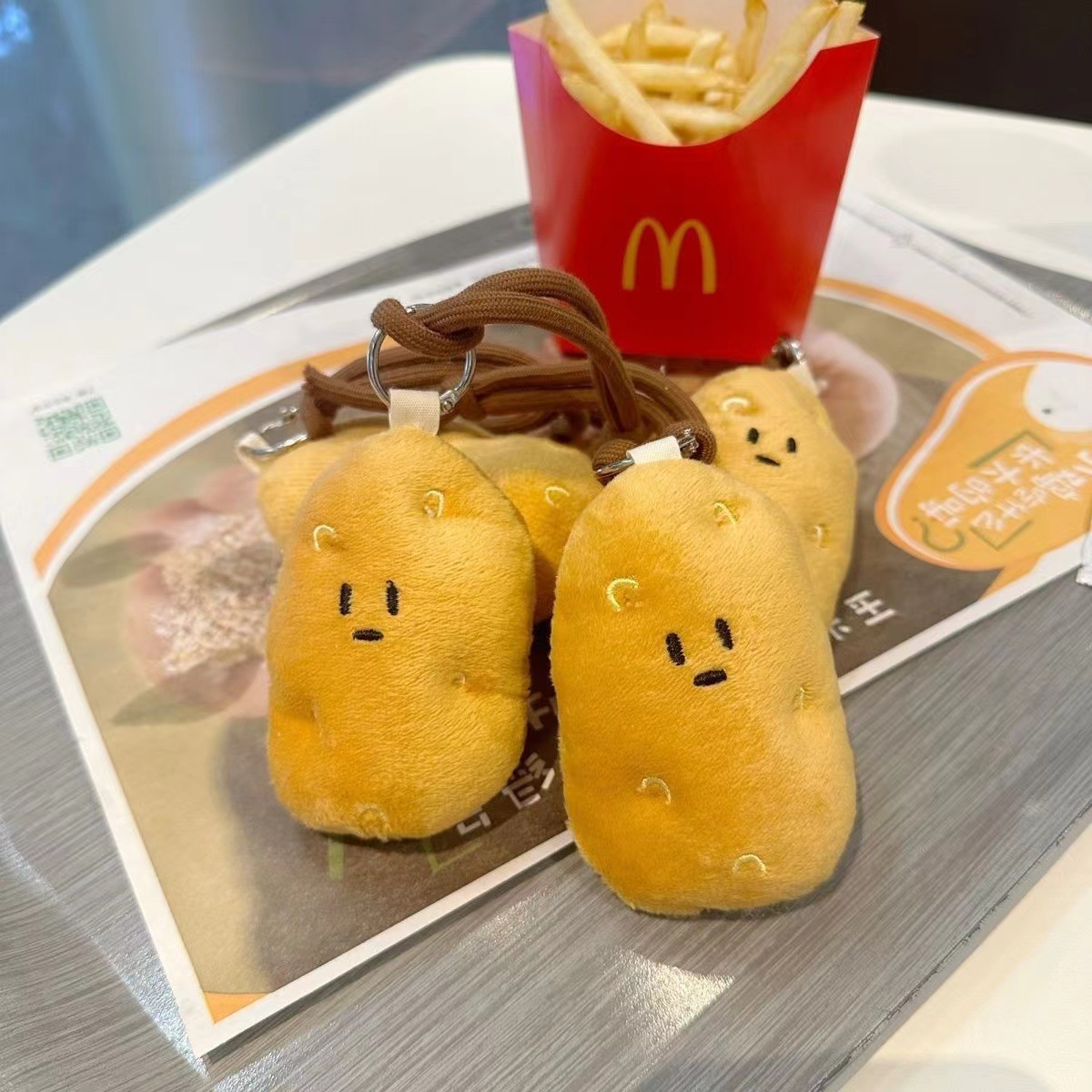 南方小土豆公仔挂件玩偶超萌钥匙扣书包包挂饰蔬菜抓娃娃机