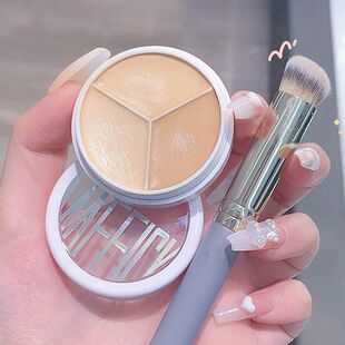 程十安荐持久三色遮瑕膏遮斑遮痘遮黑眼圈控油防水防汗不卡粉学生