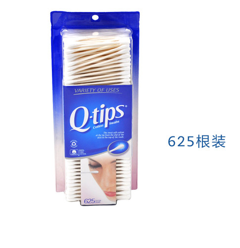 Unilever联合利华出品。美国原装进口
100%精制棉花
触感温和、使用舒适、安心使用
卫生环保，外观简洁，易收纳方便