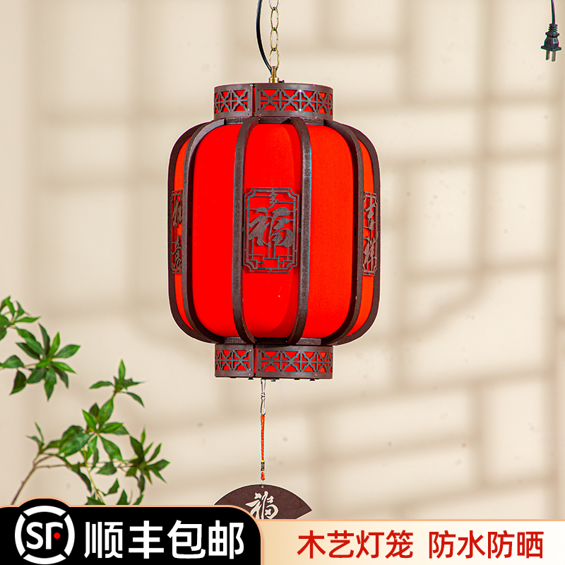 2026新款红灯笼中式古风木质旋转宫灯户外阳台大门口仿古灯笼吊灯