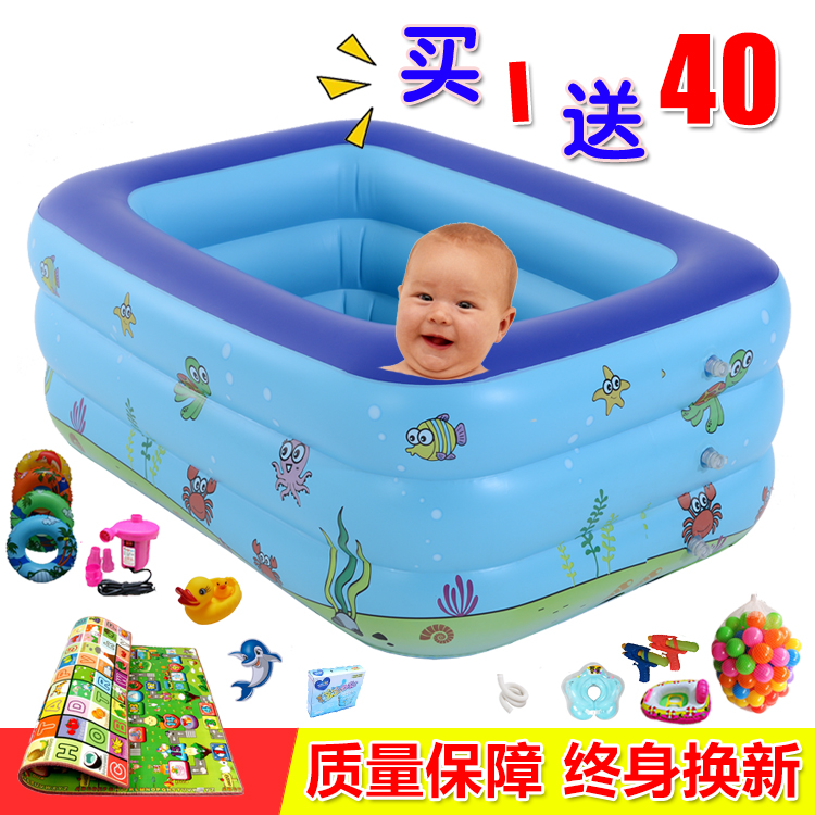 宝宝充气浴池洗澡浴盆 新生婴幼儿童家用游泳池小号加厚波波球池
