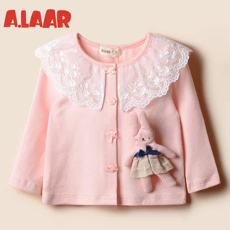 Veste pour fille ALAAR - Ref 2158282 Image 3