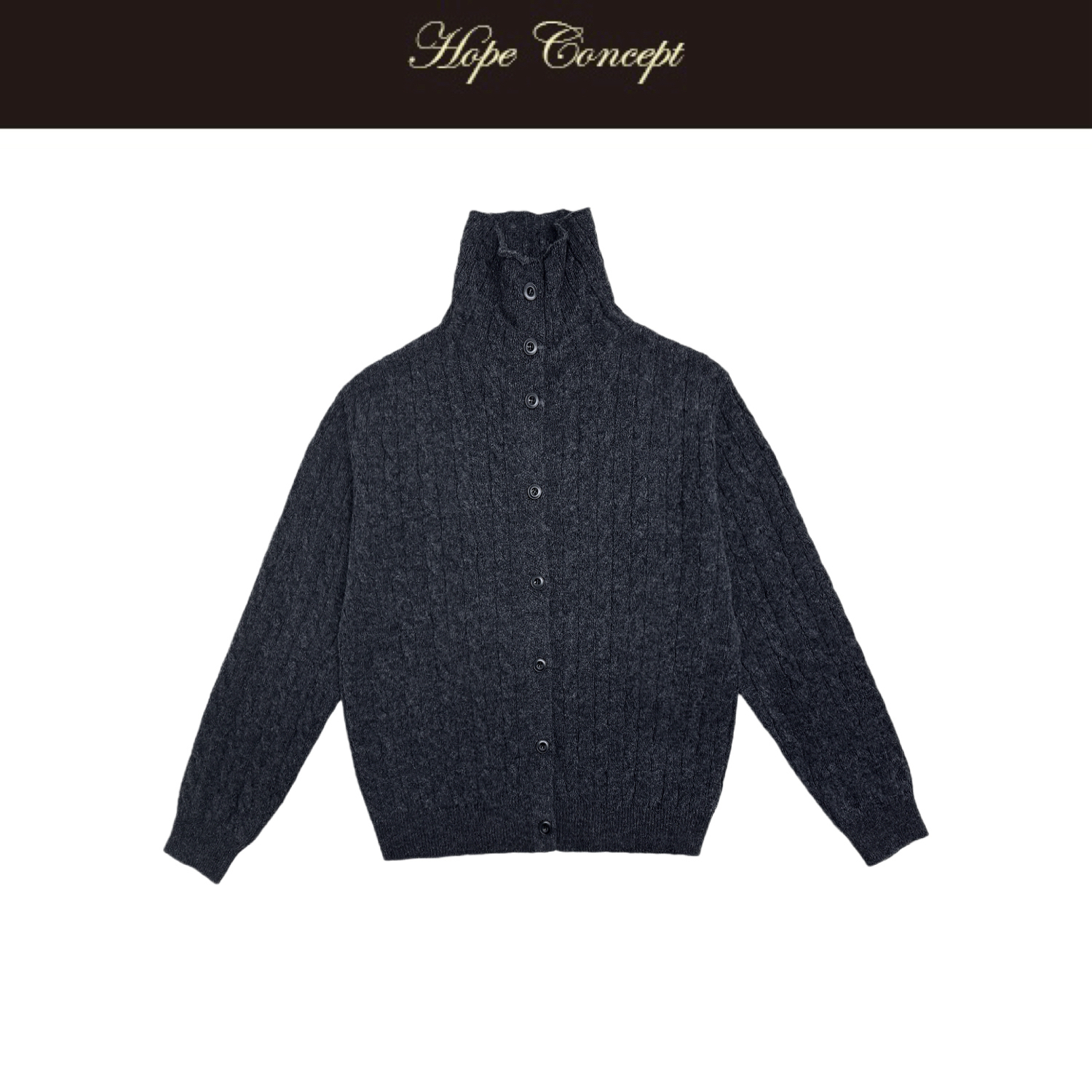 HOPECONCEPT复古绞花肌理全羊毛立领慵懒氛围感毛衣开衫#25450