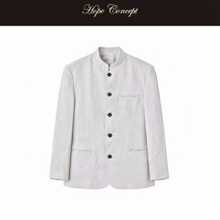 HOPECONCEPT静奢优雅老钱定制奢贵100汉麻立领西装 SS06209 三件套