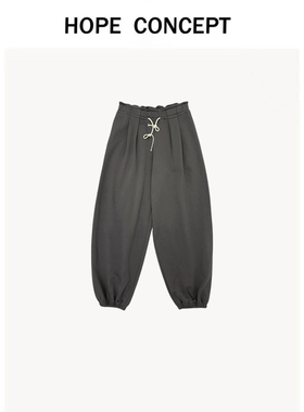 HOPECONCEPT掌管慵懒感的神 舒适度拉满阔腿男女同款卫裤#25022