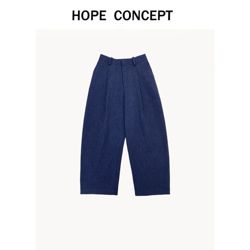 【五折福利】HOPECONCEPT质感美学 静奢慵懒贵公子直筒西裤#25050