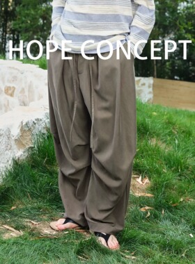 HOPECONCEPT悠然假日 松弛慵懒风设计感褶皱阔腿百搭气球裤#25203