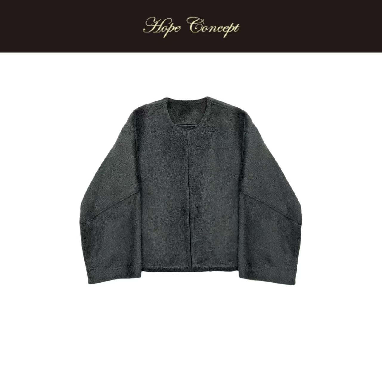 HOPECONCEPT触手可及的苏力羊绒短款香蕉袖时尚茧型澳毛外套25466