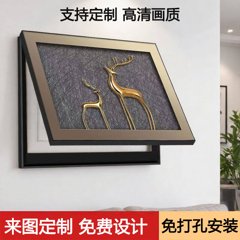 现代轻奢金鹿送福电表箱遮挡画图片