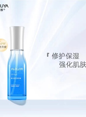 爱奴雅舒柔啫喱保湿修护补水