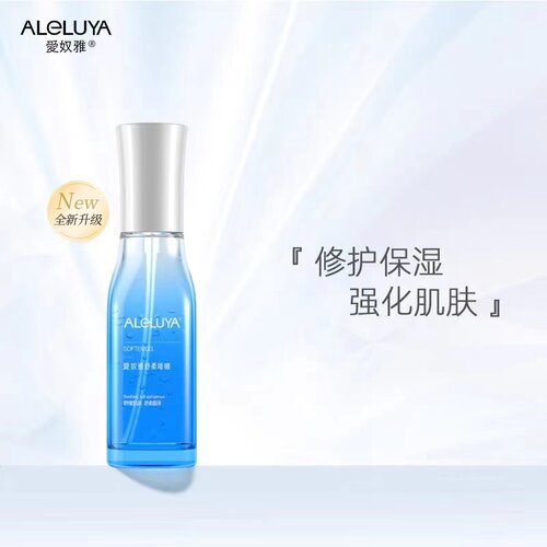 爱奴雅舒柔啫喱保湿修护补水